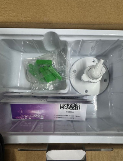 CÁMARA DE SEGURIDAD EXTERIOR CON PANEL SOLAR